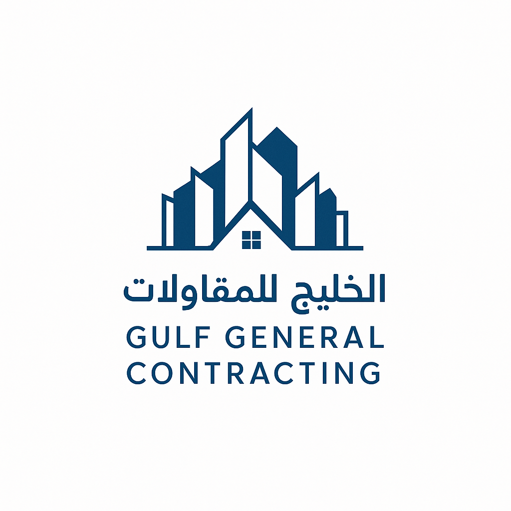 شعار الخليج للمقاولات العمومية